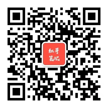 扫码关注